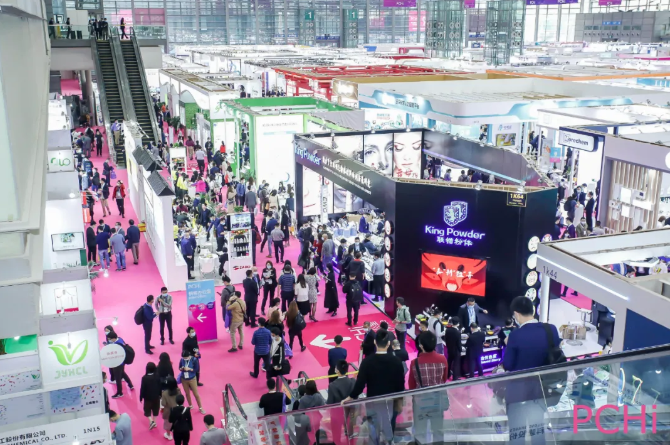 美丽重逢 共话未来丨DG视讯官网参加2021年度PCHI