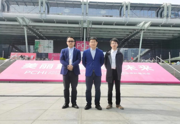 美丽重逢 共话未来丨DG视讯官网参加2021年度PCHI